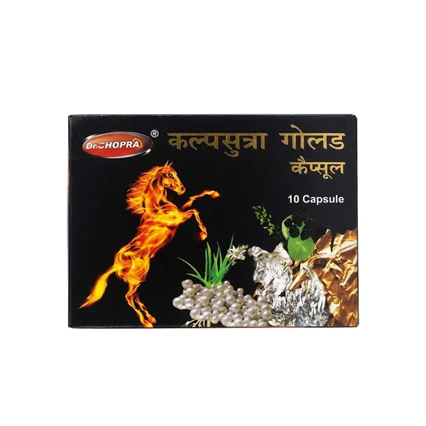 Dr_Chopra_Kalpsutra_Gold_Ashwagandha_Shilajit_Ayurvedic_Capsules
