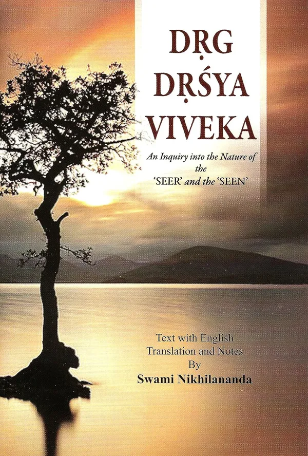 Drig_Drishya_Viveka