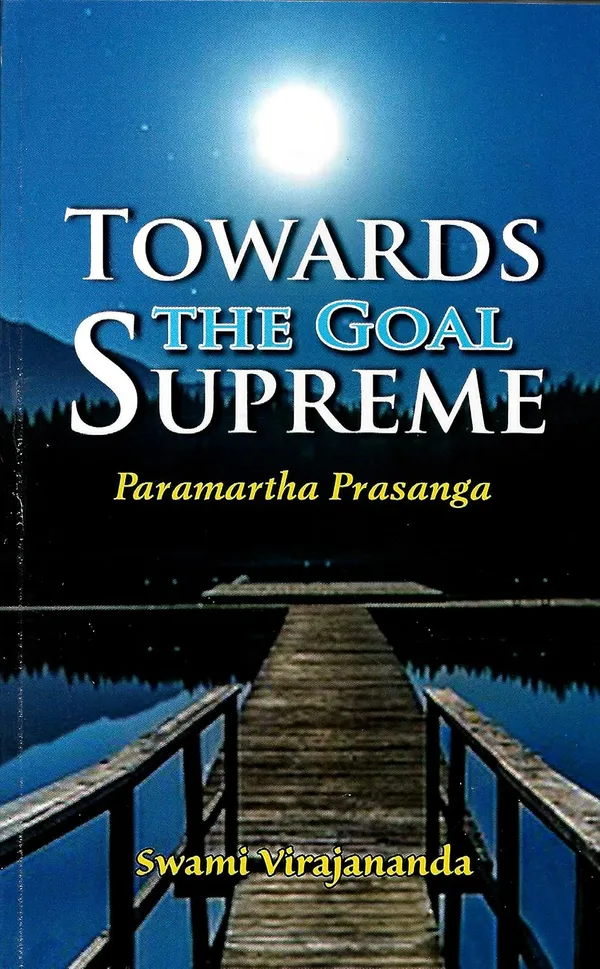 Towards_The_Goal_Supreme