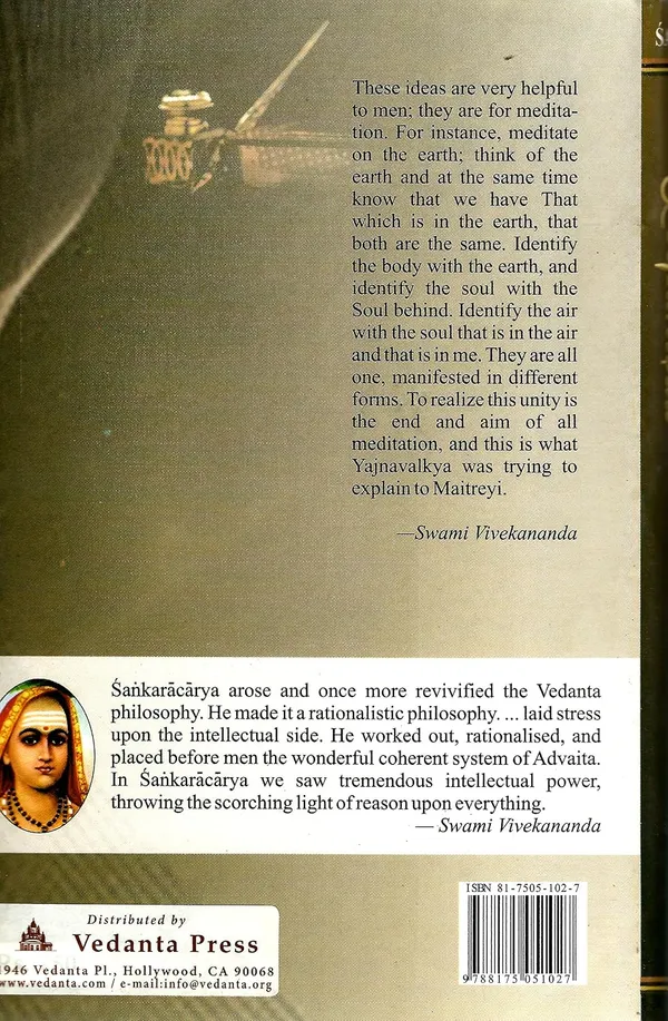 The_Brhadaranyaka_Upanisad_With_The_Commentary_Of_Sankaracarya