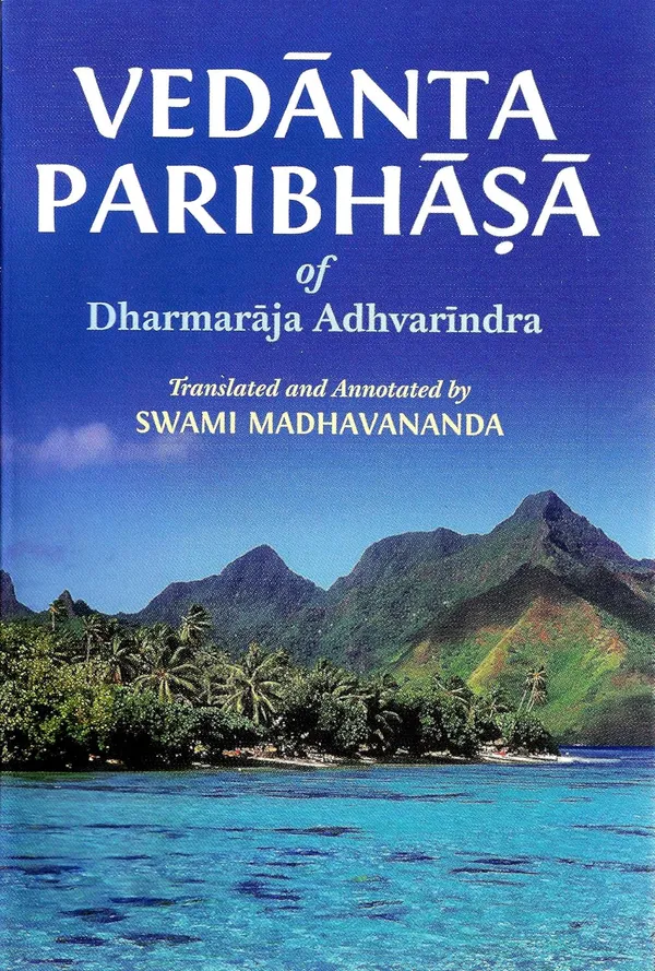 Vedanta_Paribhasa