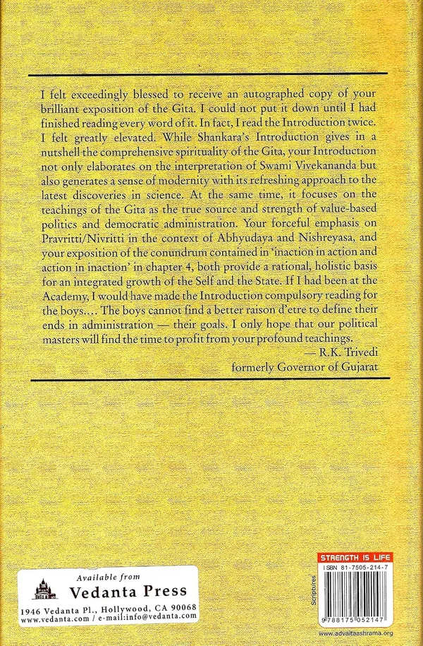 Universal_Message_Of_The_Bhagavad_Gita:_V.2