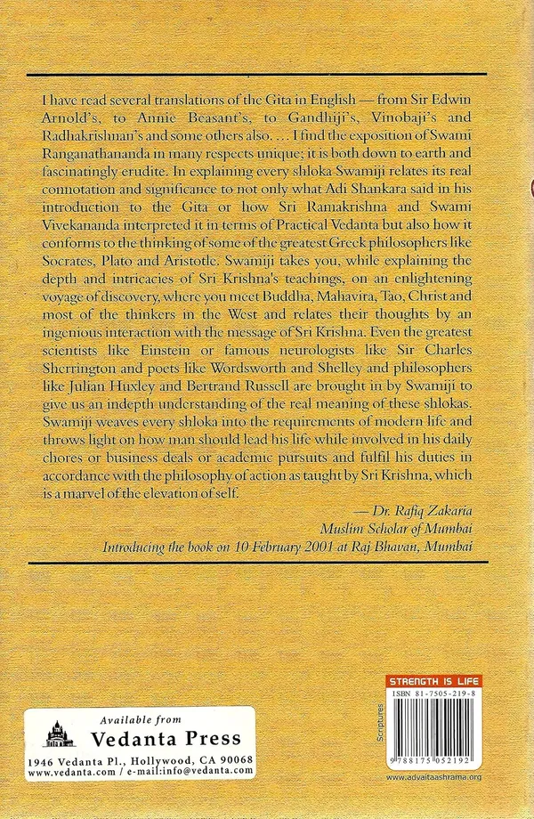 Universal_Message_Of_The_Bhagavad_Gita:_V.3