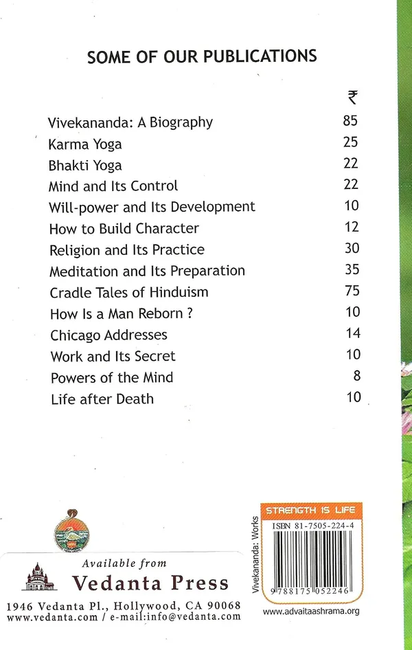 Personality_Development
