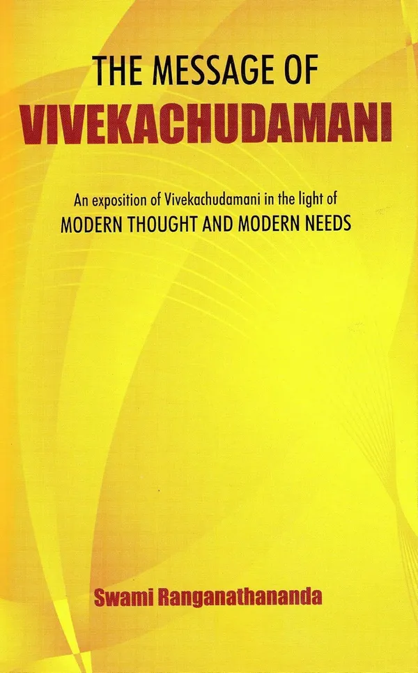The_Message_Of_The_Vivekachudamani
