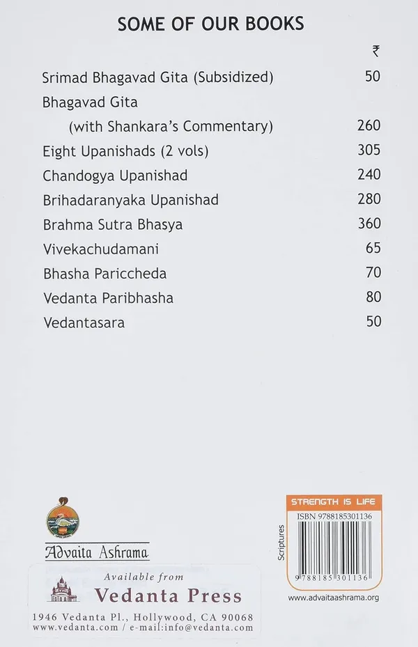 Astavakra_Samhita