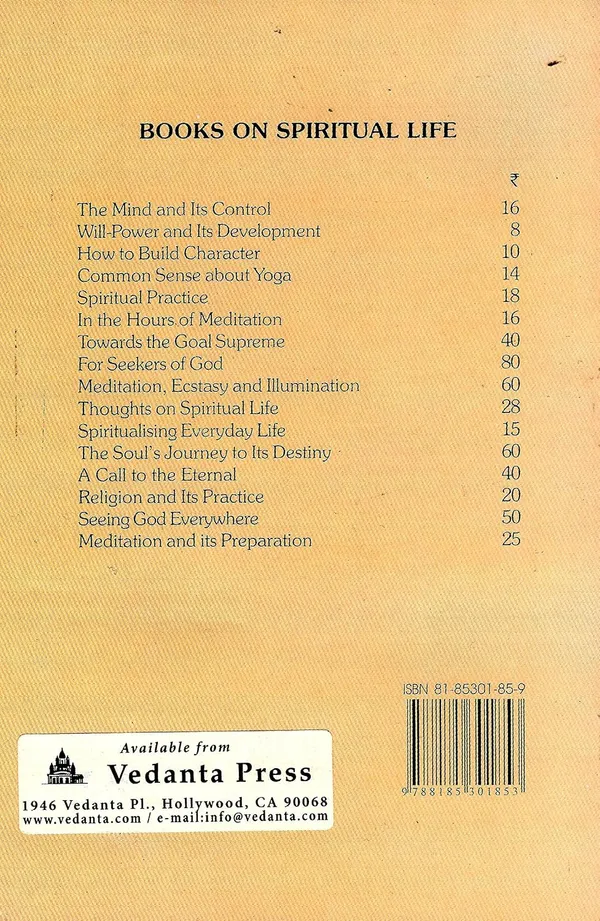 Meditation_&_Other_Spiritual_Disciplines