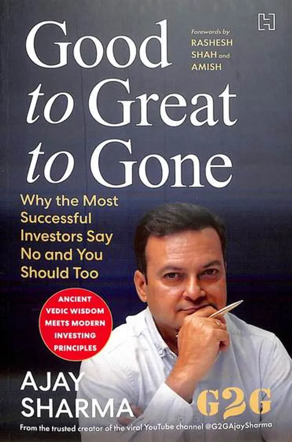 Good_To_Great_To_Gone