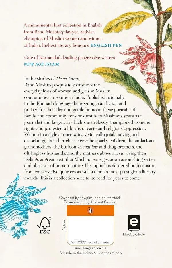 Heart_Lamp:_Selected_Stories