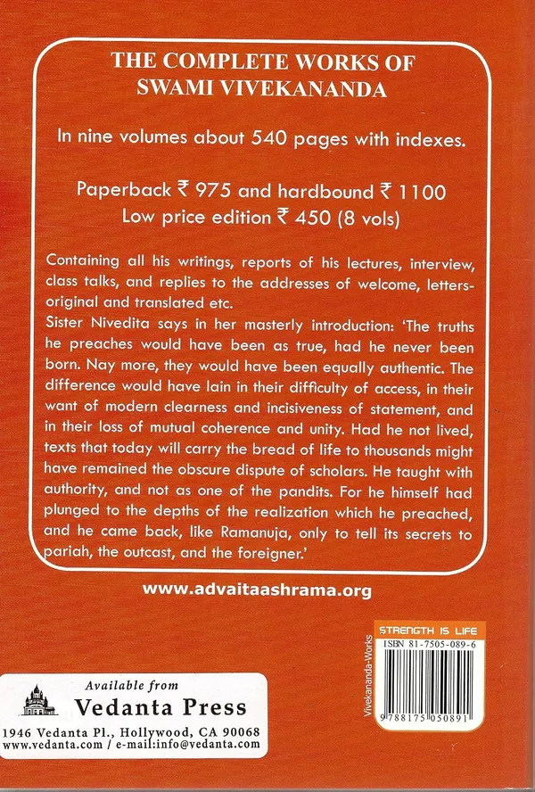 Four_Yogas_Of_Swami_Vivekananda