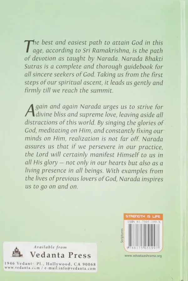 Narada_Bhakti_Sutras