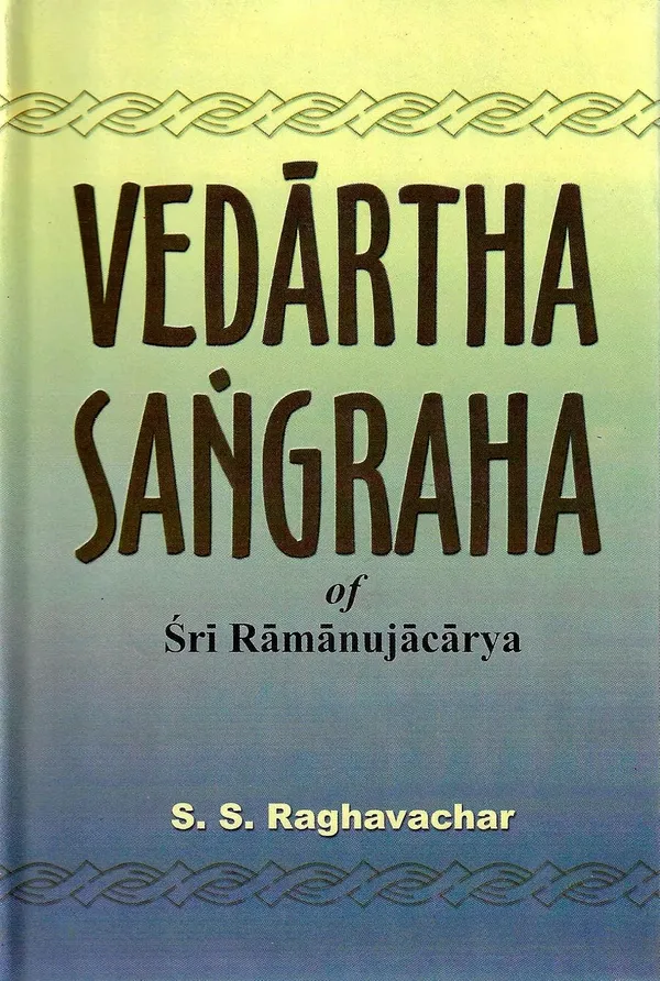 Vedartha_Sangraha