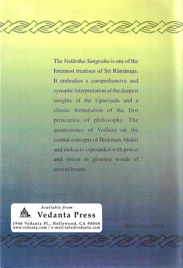 Vedartha_Sangraha