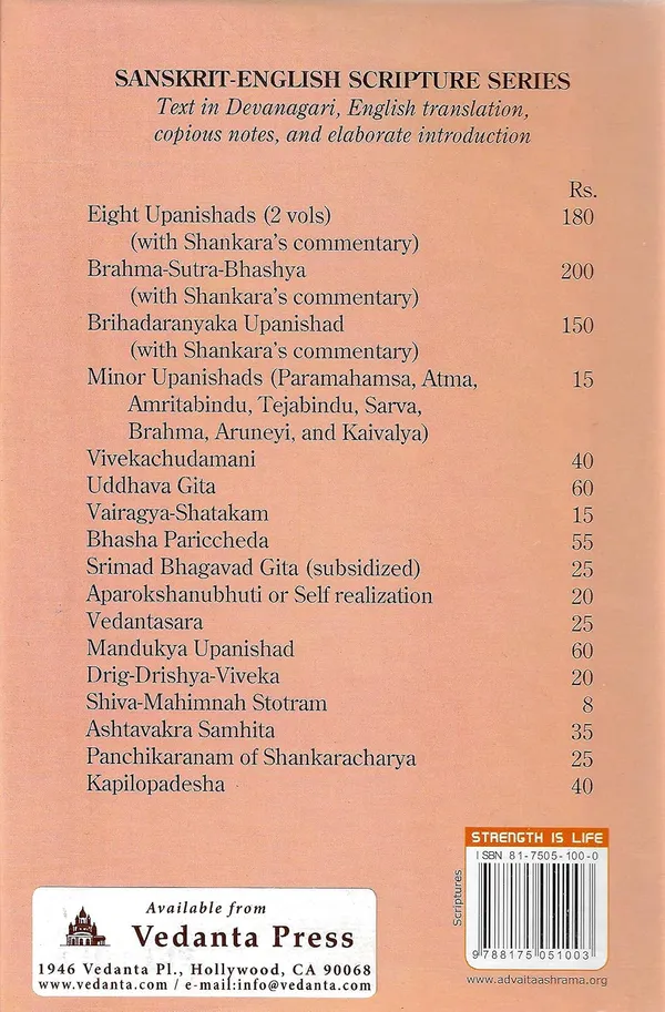 Chandogya_Upanisad:_With_Commentary_Of_Sankaracarya
