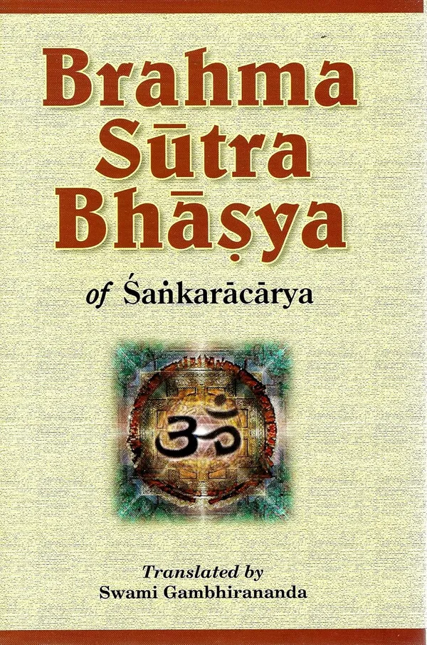 Brahma_Sutra_Bhasya