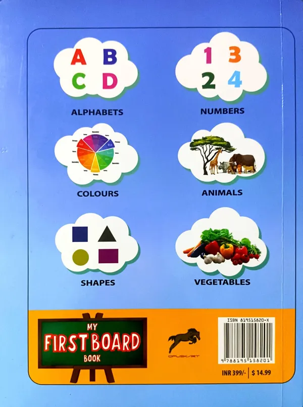 MY_FIRST_BOARD_BOOK