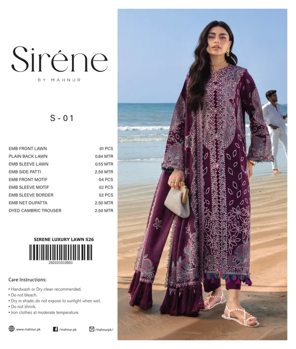 Mahur_serene_lawn