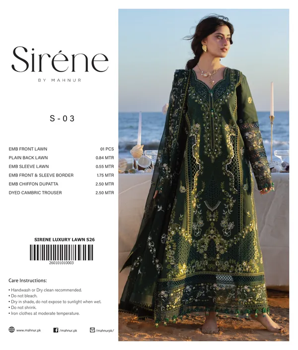Mahur_serene_lawn