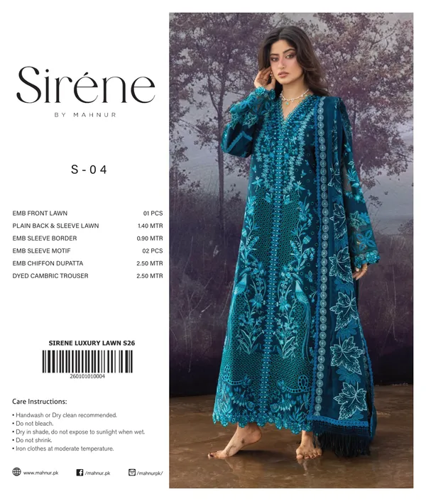 Mahur_serene_lawn
