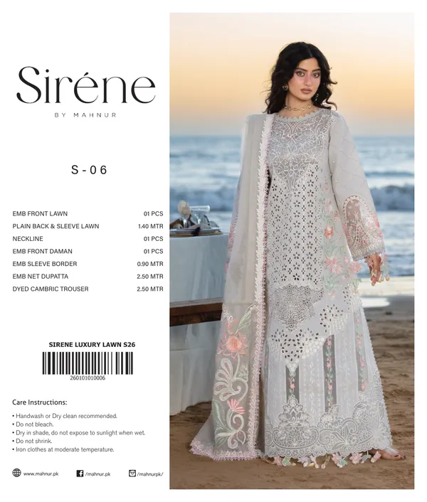 Mahur_serene_lawn