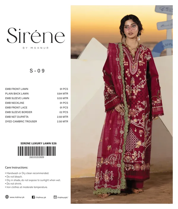 Mahur_serene_lawn