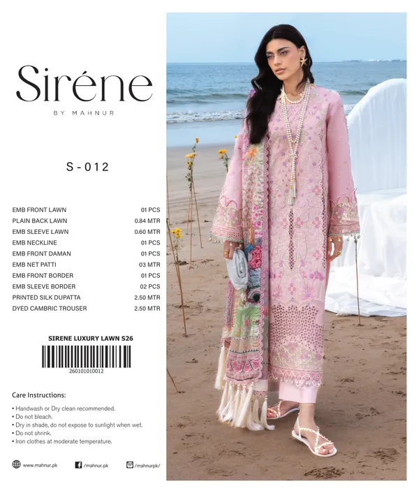 Mahur_serene_lawn
