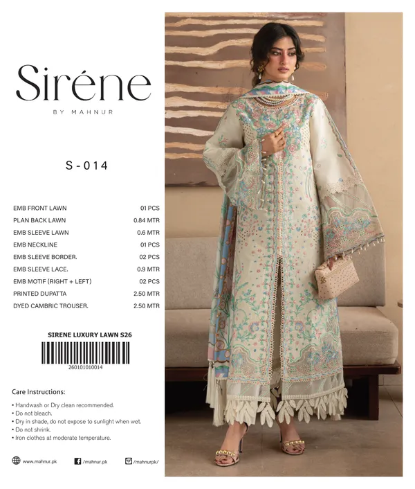 Beige_Organza_Suit_For_Women