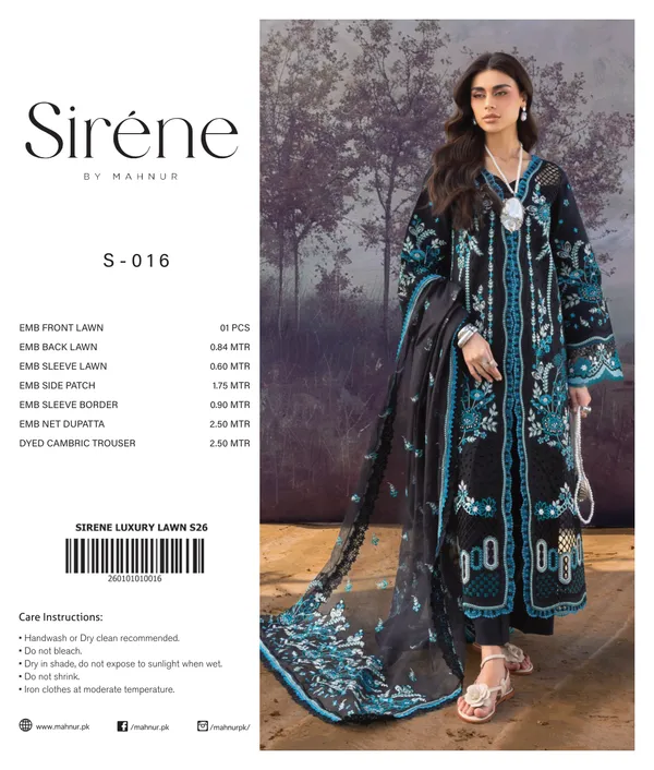 Mahur_serene_lawn