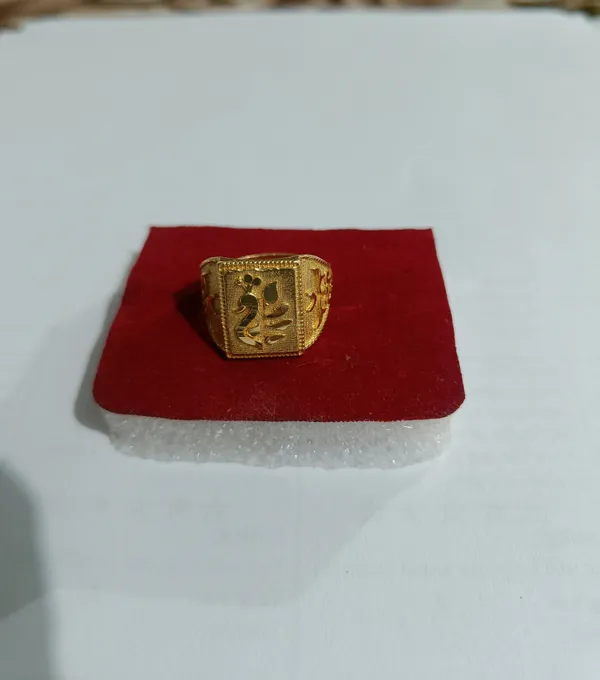 Gold_Tone_Om_Signet_Ring_for_Men