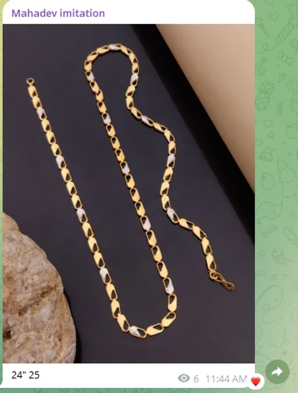 Gold_Tone_Link_Chain_Necklace_for_Men