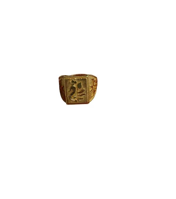 Gold_Tone_Om_Signet_Ring_for_Men