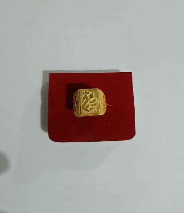 Gold_Tone_Om_Signet_Ring_for_Men