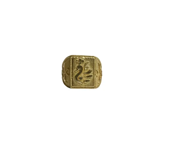 Gold_Tone_Om_Signet_Ring_for_Men