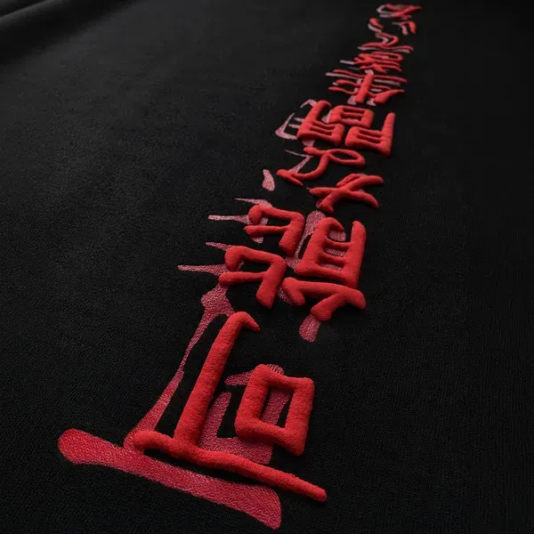 Black_Cotton_Oversized_Japanese_Typography_Printed_T_Shirt_For_Men