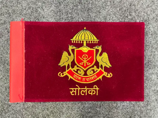 velvet_fabric__car_flag_solanki_rajput