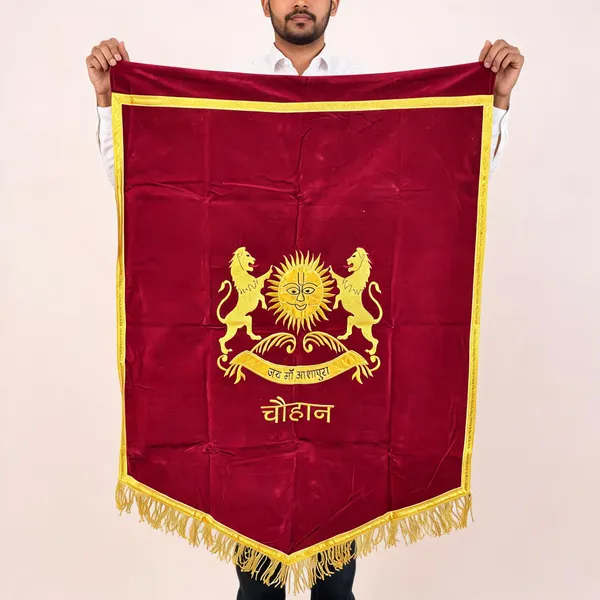 Maroon_Velvet_Embroidered_Chouhan_Rajput_Banner