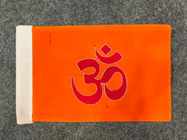 velvet_fabric_car_flah_om_logo
