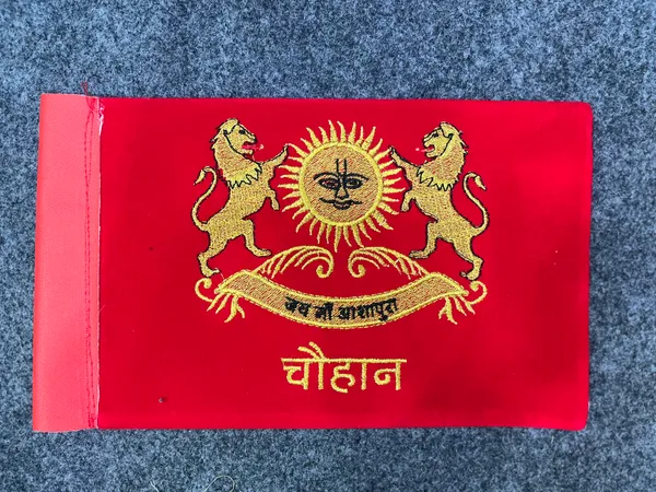 velvet_fabric_car_flag_chouhan_rajpuit