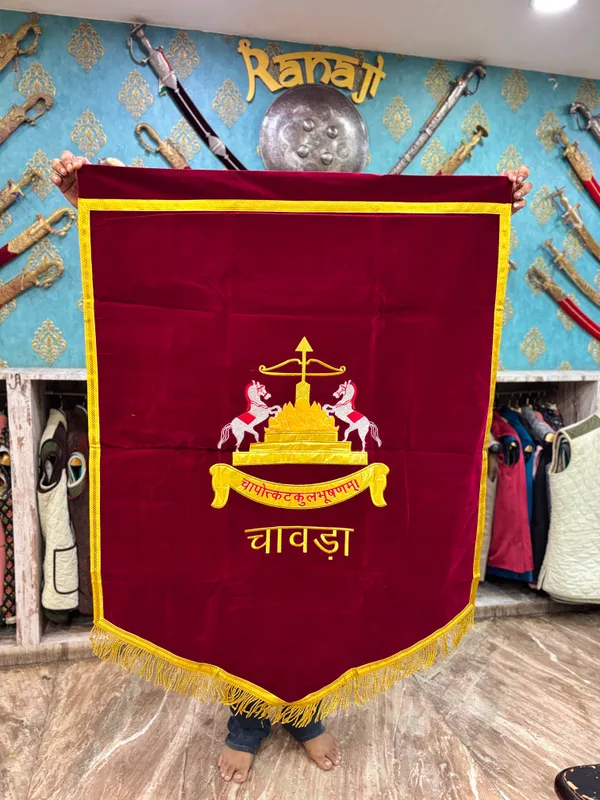 velvet_fabric_embroidery_banner_CHAVDA_rajput_vansh