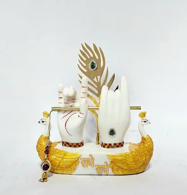 White_And_Gold_Radhe_Radhe_Religious_Decor_Showpiece