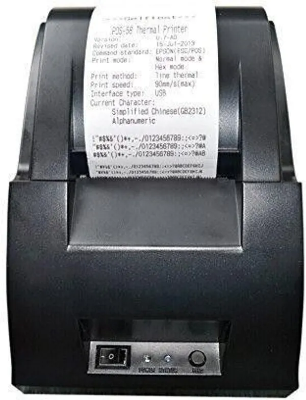 Bis_Pos_Thermal_Paper_Roll_55Mm_X_20M_50Gsm_(Set_Of_20)