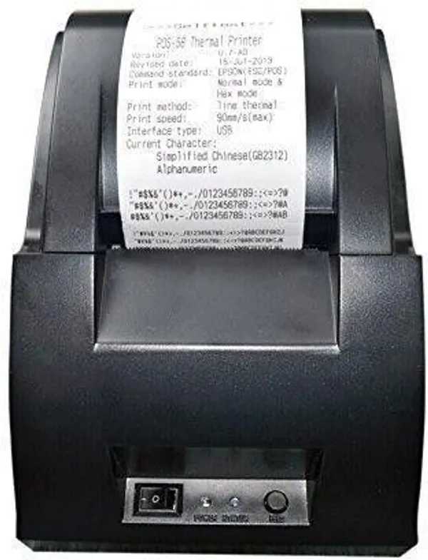 Bis_Pos_Thermal_Paper_Roll_57Mm_X_20M_50Gsm_(Set_Of_40)