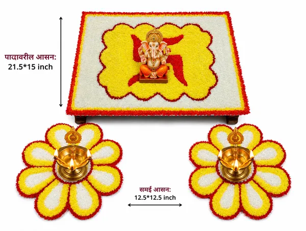 Multicolor_Premium_Woolen_Paat_And_Samai_Aasan_Combo_Set_Pack_Of_3