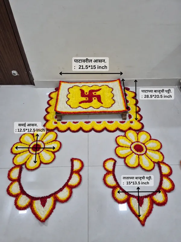 Multicolor_Premium_Woolen_Paat_Samai_Taat_Aasan_Combo_Set_Pack_Of_6