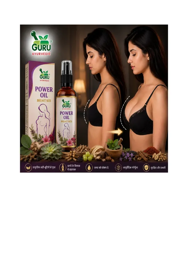Guru_Ayurvedic_Ashwagandha_Sesame_Herbal_Massage_Oil