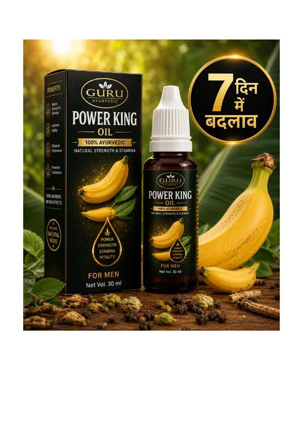 Guru_Ayurvedic_Power_King_Ashwagandha_Akarkara_Massage_Oil_30_Ml