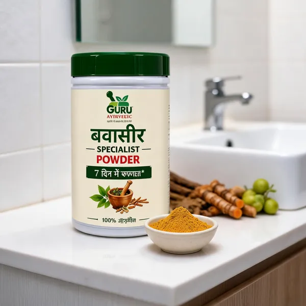 Guru_Ayurvedic_Bavasir_Specialist_Nagkesar_Isabgol_Herbal_Powder