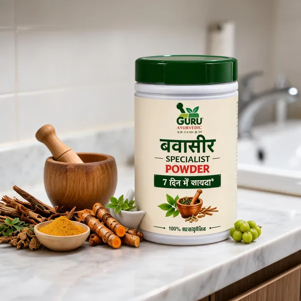 Guru_Ayurvedic_Bavasir_Specialist_Nagkesar_Isabgol_Herbal_Powder