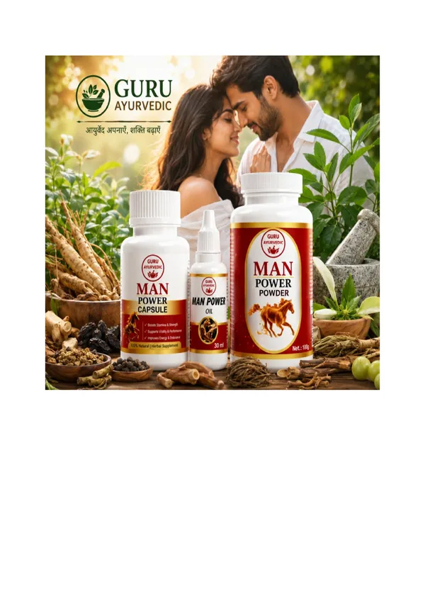 Guru_Ayurvedic_Man_Power_Ashwagandha_Shilajit_Capsule_Oil_Powder_Set