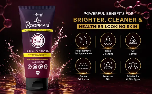 Kojic_Acid_Niacinamide_3_In_1_Face_Wash_100_Gram
